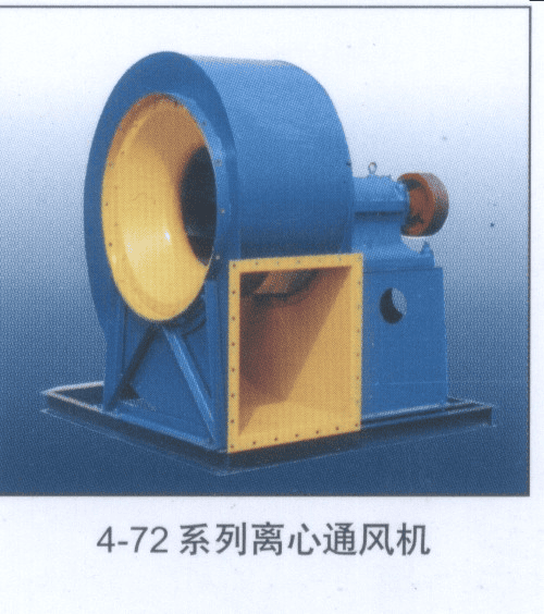 离心通风机